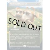 [EX](FOIL)(1511)選定された行進/Anointed Procession《英語》【SLD】