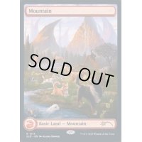 (FOIL)(1514)山/Mountain《英語》【SLD】