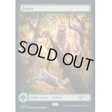 (FOIL)(1515)森/Forest《英語》【SLD】