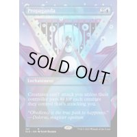 [EX+](FOIL)(381)プロパガンダ/Propaganda《英語》【SLD】