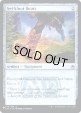 (FOIL)(A25)速足のブーツ/Swiftfoot Boots《英語》【Reprint Cards(Secret Lair Commander)】