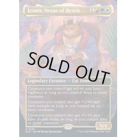 [EX](FOIL)(1509)宴の結節点、ジェトミア/Jetmir, Nexus of Revels《英語》【SLD】