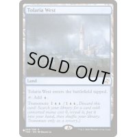 [EX+](TSR)トレイリア西部/Tolaria West《英語》【Reprint Cards(Secret Lair Commander)】