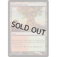 根縛りの岩山/Rootbound Crag《英語》【Reprint Cards(Secret Lair Commander)】