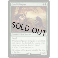 [EX+]クァーサルの礫投げ/Qasali Slingers《英語》【Reprint Cards(Secret Lair Commander)】