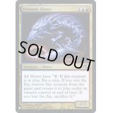 (FOIL)熱狂スリヴァー/Frenetic Sliver《英語》【Reprint Cards(Secret Lair Commander)】