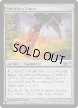 (M12)速足のブーツ/Swiftfoot Boots《英語》【Reprint Cards(Secret Lair Commander)】