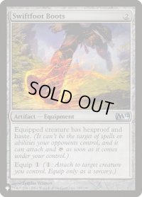 (M12)速足のブーツ/Swiftfoot Boots《英語》【Reprint Cards(Secret Lair Commander)】