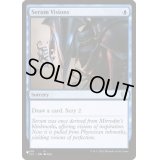 血清の幻視/Serum Visions《英語》【Reprint Cards(Secret Lair Commander)】