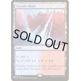 [EX+]滝の断崖/Cascade Bluffs《英語》【Reprint Cards(Secret Lair Commander)】