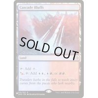 [EX+]滝の断崖/Cascade Bluffs《英語》【Reprint Cards(Secret Lair Commander)】