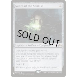 画像1: [EX+](ORI)精霊信者の剣/Sword of the Animist《英語》【Reprint Cards(Secret Lair Commander)】