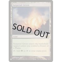 陽花弁の木立ち/Sunpetal Grove《英語》【Reprint Cards(Secret Lair Commander)】