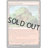 背骨岩の小山/Spinerock Knoll《英語》【Reprint Cards(Secret Lair Commander)】