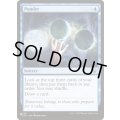 思案/Ponder《英語》【Reprint Cards(Secret Lair Commander)】