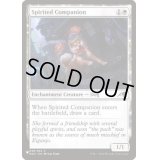 [EX+]神憑く相棒/Spirited Companion《英語》【Reprint Cards(Secret Lair Commander)】