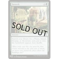 [EX+](NCC)遥か見/Farseek《英語》【Reprint Cards(Secret Lair Commander)】