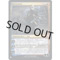 [EX+](FOIL)ラル・ザレック/Ral Zarek《英語》【Reprint Cards(Secret Lair Commander)】
