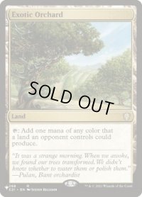 (C21)風変わりな果樹園/Exotic Orchard《英語》【Reprint Cards(Secret Lair Commander)】