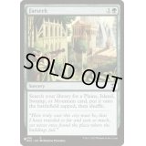 (NCC)遥か見/Farseek《英語》【Reprint Cards(Secret Lair Commander)】