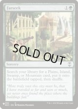 (NCC)遥か見/Farseek《英語》【Reprint Cards(Secret Lair Commander)】