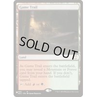 [EX+]獲物道/Game Trail《英語》【Reprint Cards(Secret Lair Commander)】