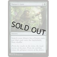 [EX+](DMR)自然の知識/Nature’s Lore《英語》【Reprint Cards(Secret Lair Commander)】