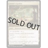 [EX]ジェトミアの庭/Jetmir’s Garden《英語》【Reprint Cards(Secret Lair Commander)】