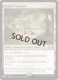 [EX]ジェトミアの庭/Jetmir’s Garden《英語》【Reprint Cards(Secret Lair Commander)】
