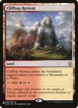 [EX+]断崖の避難所/Clifftop Retreat《英語》【Reprint Cards(Secret Lair Commander)】
