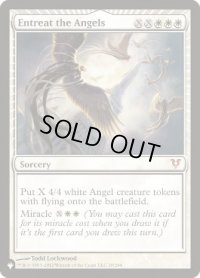 (FOIL)天使への願い/Entreat the Angels《英語》【Reprint Cards(Secret Lair Commander)】