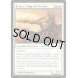 [EX+]オレスコスの王、ブリマーズ/Brimaz, King of Oreskos《英語》【Reprint Cards(Secret Lair Commander)】