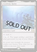 アカデミーの廃墟/Academy Ruins《英語》【Reprint Cards(Secret Lair Commander)】