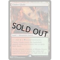 燃えがらの林間地/Cinder Glade《英語》【Reprint Cards(Secret Lair Commander)】