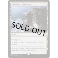 僻地の灯台/Desolate Lighthouse《英語》【Reprint Cards(Secret Lair Commander)】