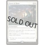 希望の夜明け/Dawn of Hope《英語》【Reprint Cards(Secret Lair Commander)】