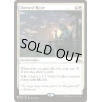 希望の夜明け/Dawn of Hope《英語》【Reprint Cards(Secret Lair Commander)】