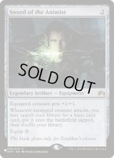 (ORI)精霊信者の剣/Sword of the Animist《英語》【Reprint Cards(Secret Lair Commander)】