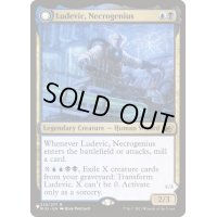 屍術の俊英、ルーデヴィック/Ludevic, Necrogenius《英語》【Reprint Cards(Secret Lair Commander)】
