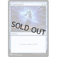 (CMR)対抗呪文/Counterspell《英語》【Reprint Cards(Secret Lair Commander)】
