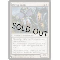 (LRW)鏡の精体/Mirror Entity《英語》【Reprint Cards(Secret Lair Commander)】