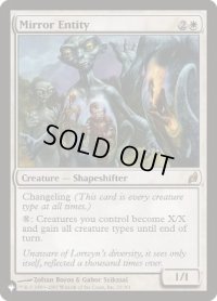 (LRW)鏡の精体/Mirror Entity《英語》【Reprint Cards(Secret Lair Commander)】