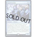 (FOIL)灯の分身/Spark Double《英語》【Reprint Cards(Secret Lair Commander)】