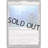 [EX+]アカデミーの廃墟/Academy Ruins《英語》【Reprint Cards(Secret Lair Commander)】