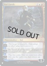 (FOIL)ラル・ザレック/Ral Zarek《英語》【Reprint Cards(Secret Lair Commander)】