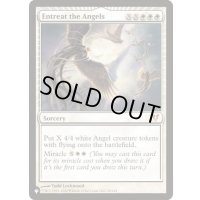 [EX+](FOIL)天使への願い/Entreat the Angels《英語》【Reprint Cards(Secret Lair Commander)】