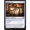 (2XM)バジリスクの首輪/Basilisk Collar《英語》【Reprint Cards(Secret Lair Commander)】