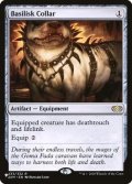 (2XM)バジリスクの首輪/Basilisk Collar《英語》【Reprint Cards(Secret Lair Commander)】