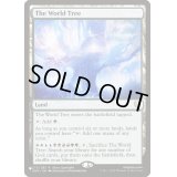 世界樹/The World Tree《英語》【Reprint Cards(The List)】
