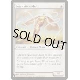 セラの高位僧/Serra Ascendant《英語》【Reprint Cards(Secret Lair Commander)】